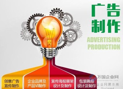 深圳广告公司电话,大不同广告专注品牌营销策划经验给大家分享!